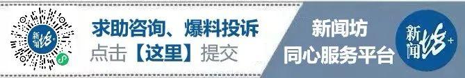 事发知名漂流景点！致1死1伤…  第1张