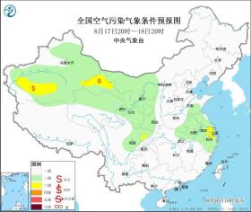 中央气象台：全国大部地区大气扩散和湿清除条件较好  第2张