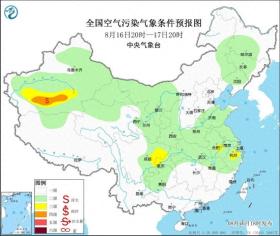 中央气象台：全国大部地区大气扩散和湿清除条件较好  第1张