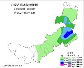 降水持续在线！谨防短时强对流  第2张