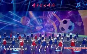 童声里有家国情怀！广州儿童合唱团参演“童声里的中国”全国少年儿童合唱活动  第1张