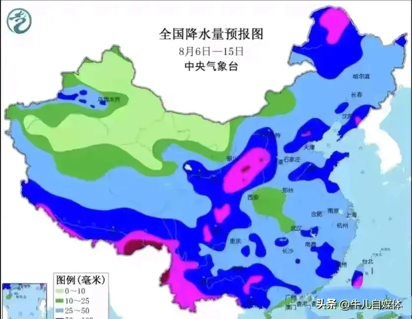 冷空气来袭，本轮强降雨形式大变，具体分布如下，8~9号天气预报  第2张