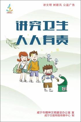 习近平在接见第33届奥运会中国体育代表团时强调 戒骄戒躁 再接再厉 为建设体育强国再立新功