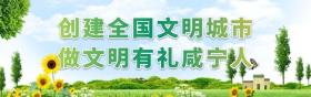 习近平在接见第33届奥运会中国体育代表团时强调 戒骄戒躁 再接再厉 为建设体育强国再立新功  第3张