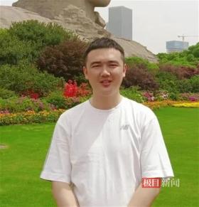 网上在线咨询，让孝感文旅职工跳水救人事迹“曝光”  第2张