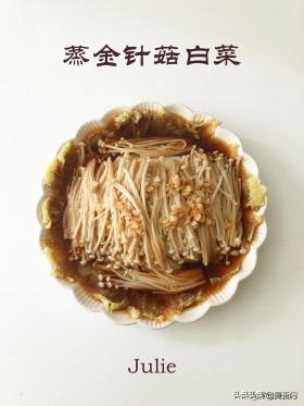 解秋乏，消除秋燥，秋天吃6菜，营养又自在，一秋病不来  第29张