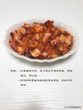 解秋乏，消除秋燥，秋天吃6菜，营养又自在，一秋病不来  第38张