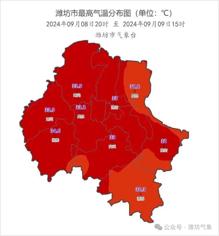 潍坊未来三天雷阵雨频繁，请注意防范