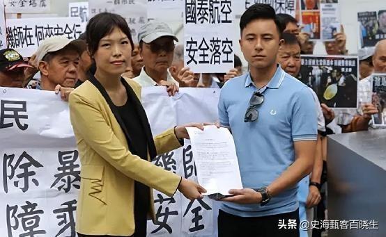 曾支持港独、怂恿罢飞内地航线的国泰航空，如今下场如何？  第16张