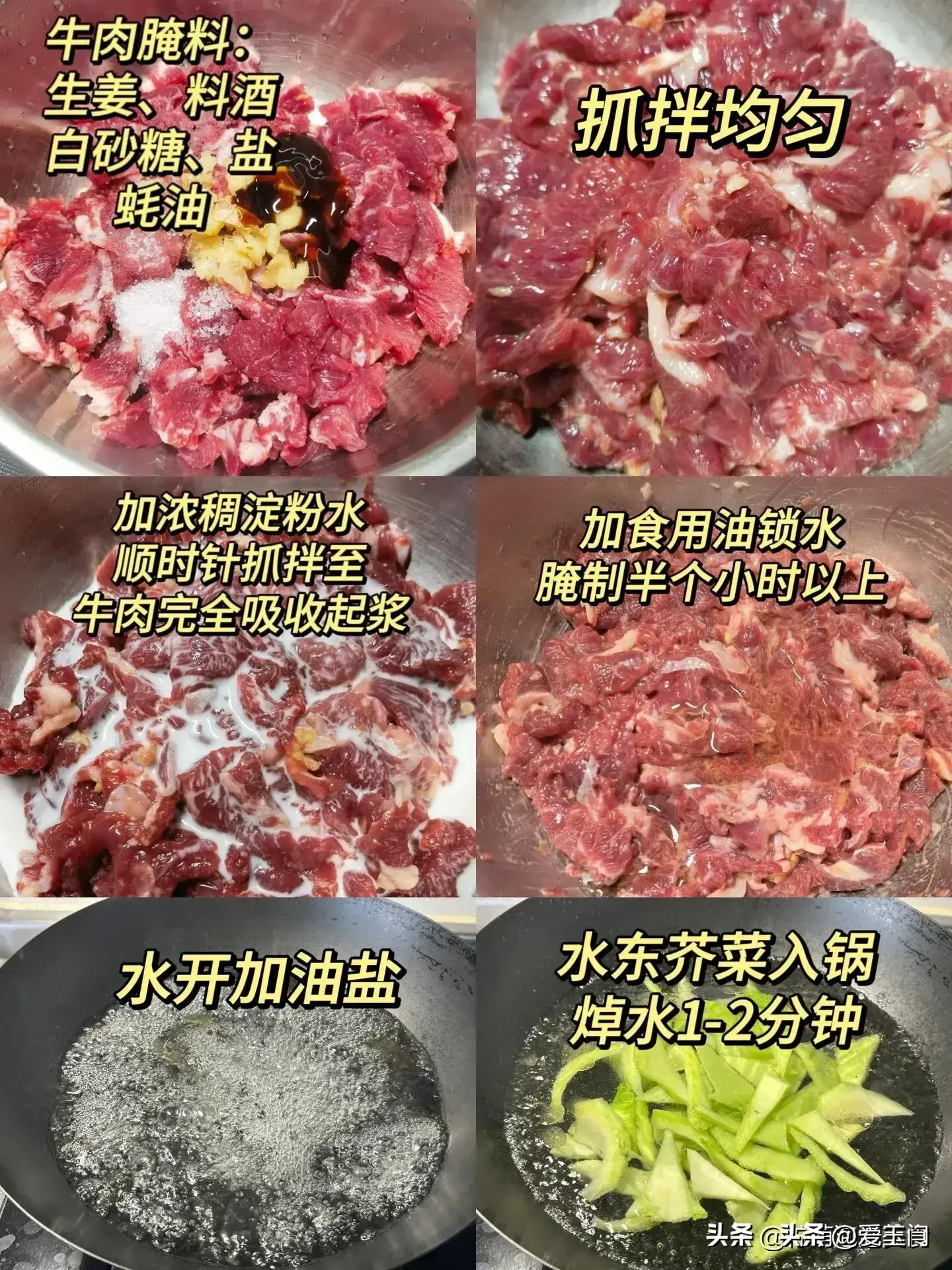 秋天常吃这菜，叶酸比黄瓜高46倍，50岁后使劲吃，腿脚麻利精神好  第14张